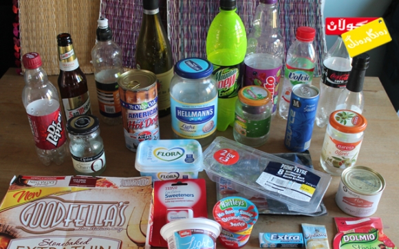 خراپترین ماددەی كیمیایی لەناو خۆراكی پرۆسێسكراودا