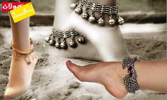 خڵخاڵە جوانەكان لەزێڕ و زیوو بۆ كچانی كــوردستان