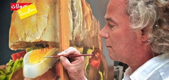 خواردن بۆ نمایش!