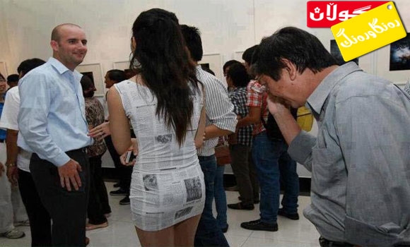 جلێك بۆ خوێندنەوە و پۆشین