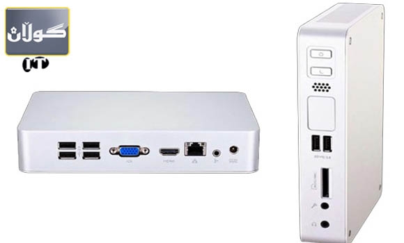 كۆمپیوتەری سەرمێز بچووك دەبێتەوە