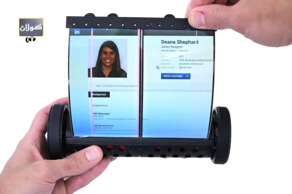 یەكەم تەبلێتی لوولەكی لە جیهاندا