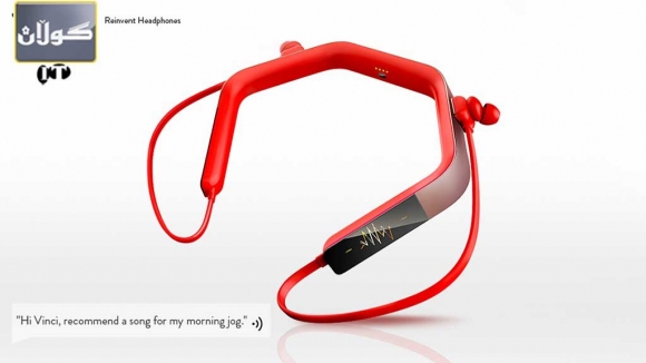 هیدفۆنی وەرزشی ئینتەرنێتی