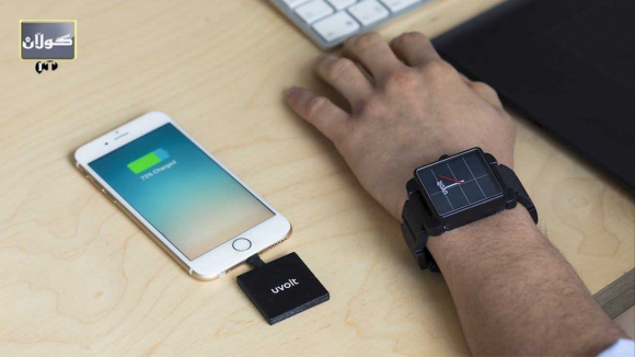 كاتژمێرێك مۆبایلەكەت شەحن دەكاتەوە