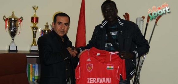 یانەی زێرەڤانییش پەنا بۆیاریزانی ئەفریقی دەبات