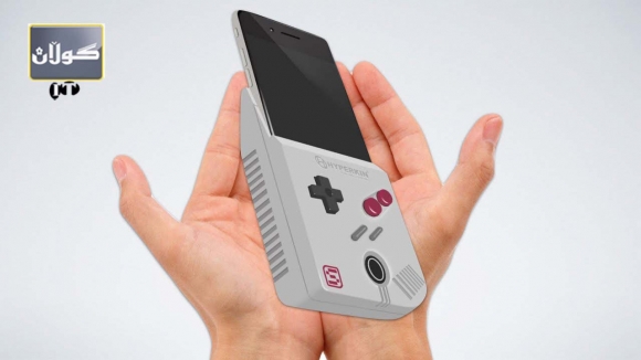 یاری ئەتاری لە مۆبایلدا