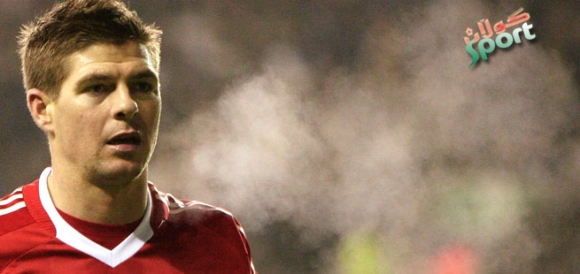 یاریزانی لیڤەرپوول ستیفن جیرارد :دەگەڕێمەوە بۆ ئاستی راستەقینەی خۆم