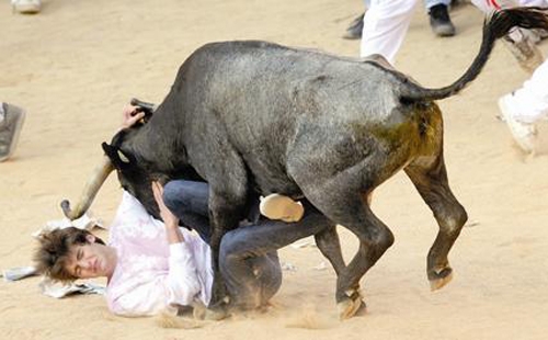 یارییە خۆشەكەی وڵاتی ئیسپانیا!