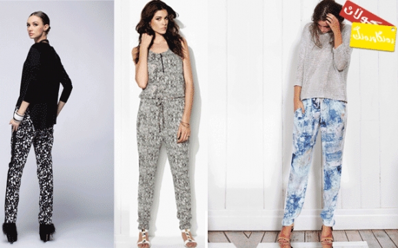 پانتۆڵی گوڵدار