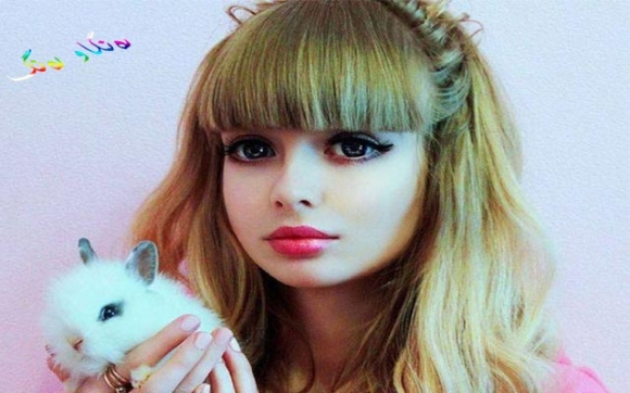 كچە بووكە شووشە