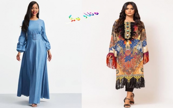 كراسی درێژ بۆ ئاهەنگ و بۆنە و یادەكان