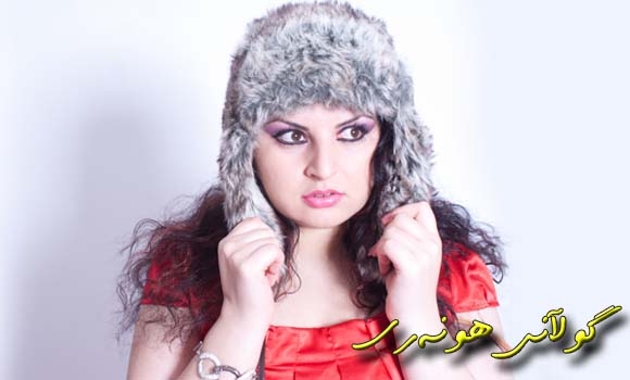 زاگرۆس :شێواز و ستایلی كاركردنم جیاوازه‌ بۆیه‌ ناترسم