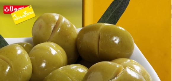 چەورییە باشەكان