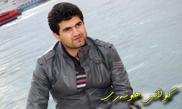 چ شتێك زانا دێنێتە پێكێنین ؟