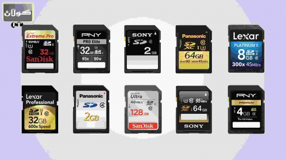 زانیارییەكی بە سوود لەسەر میمۆری كارت