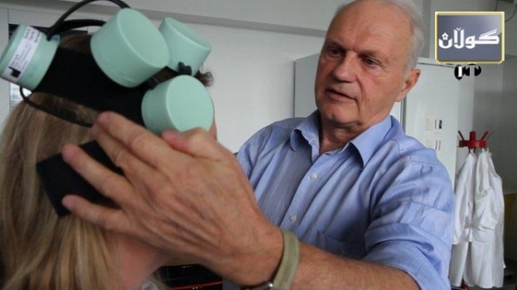 ژانەسەرەكەت نامێنێ