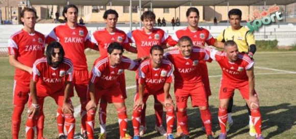 خولی بژاردەی عێراقی: زاخۆ نەیتوانی لە بەرامبەر مینا سەركەوتن بەدەست بهێنێت