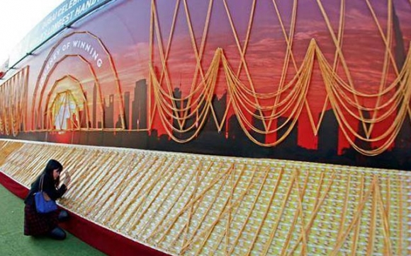 درێژترین زنجیری زێڕ