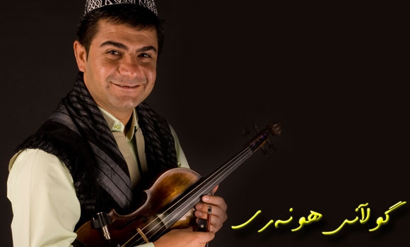 ( زیره‌ک ژێدار) له‌ پرۆژه‌یه‌کی هونه‌ری نوێدا