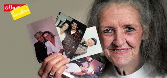 زۆرترین ژمارەی هاوسەرگیری!