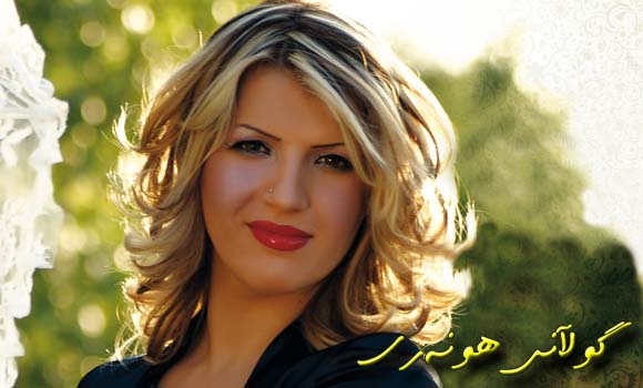 زۆیا: پێوه‌ندیم له‌گه‌ڵ خه‌سووم زۆر باشه‌ وهانده‌ری سه‌ره‌كیمه‌‌