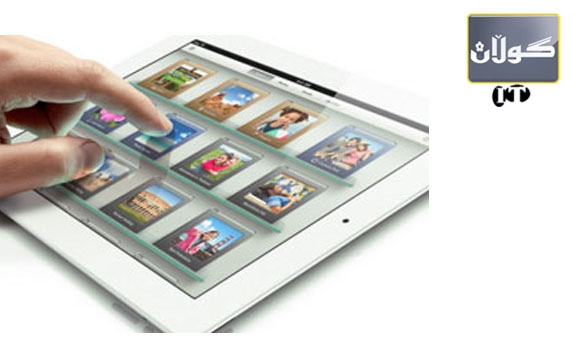 ئەپل سەركەوتوو نەبوو