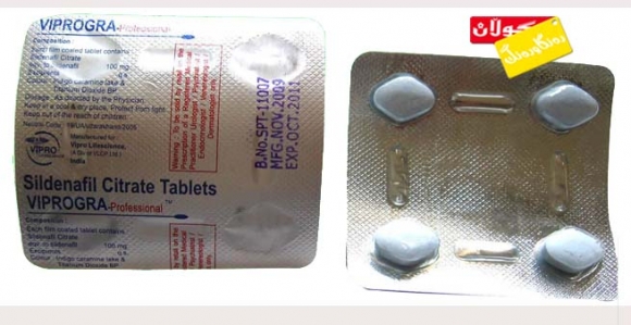 زیانەكانی ڤیاگرا