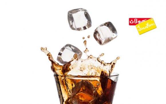 بە زیانەكانی كۆلا ئاشنا بە