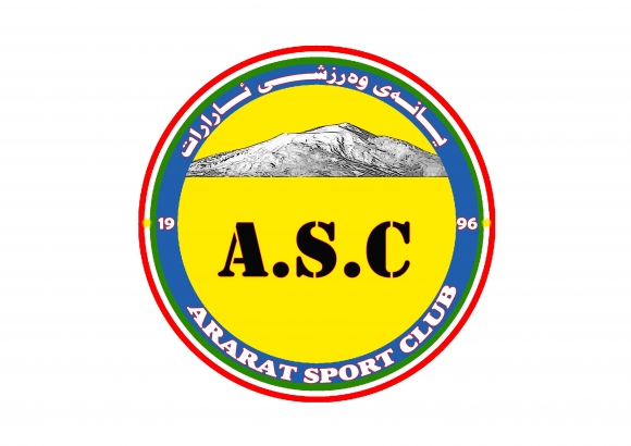 ئارارات راهێنەرێكی نوێ دەستنیشانكرد