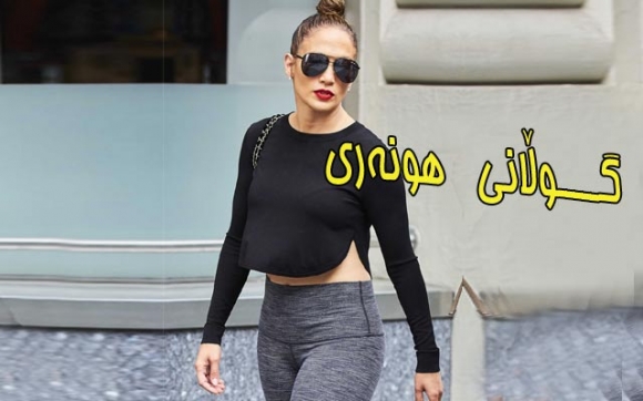 جنیڤەر لۆپێز پەنا بۆ دادگا دەبات دادگاش یارمەتی نادات