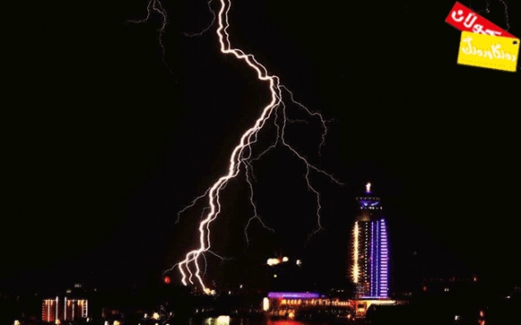 بروسك و گەوارەی پاییزان