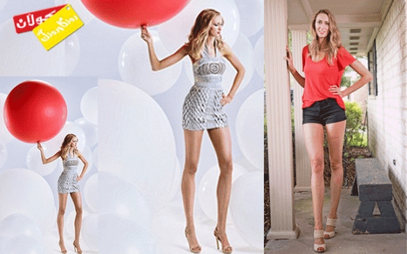 بەرزترین بەژن و باڵای نمایشكاری جل و بەرگ