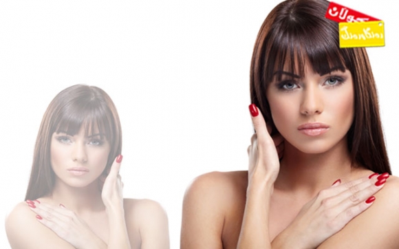 مەساجی دەم و چاو چۆن دەكەیت