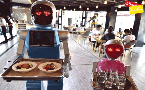 داهاتووی ژیانی مرۆڤ ئامێر و رۆبۆتە!