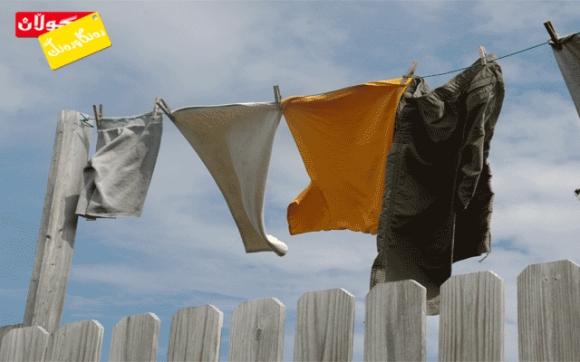 جلی شۆراو لەناو ماڵدا وشك مەكەرەوە