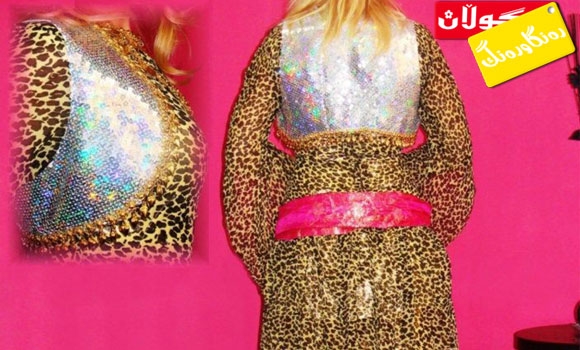 ڕازانەوەی دواوەی جلی كوردی