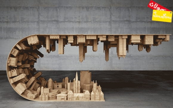 مێز و فەرشی ئەفسوناوی