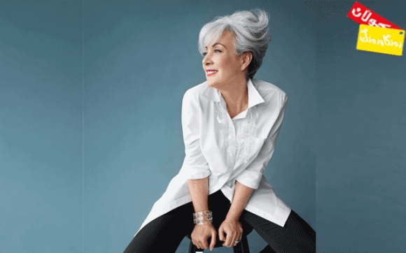 نمایشكارە پیرەكە!