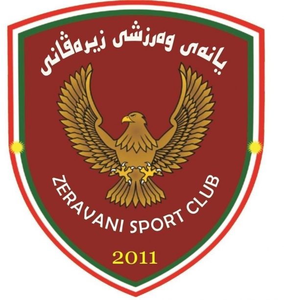 توركێك دەچێتە زێرەڤانی