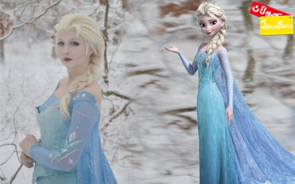 كچێكی شێوە ئەفسوناوی