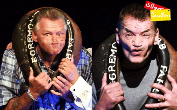 پێشبڕكێی ناشرینترین رووخسار