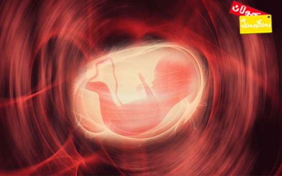 گواستنەوەی منداڵدان