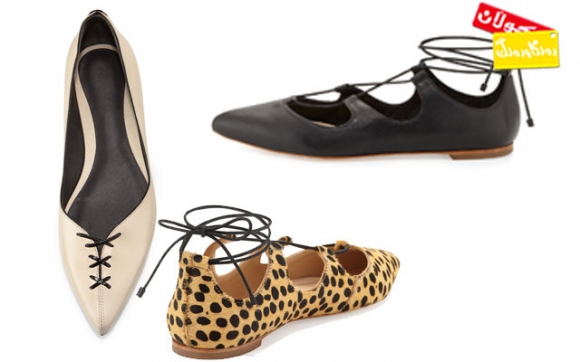 پێڵاوی لاسـی بالێرنا