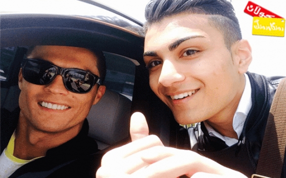 هاوشێوەی كریستیانۆ دەركەوت!