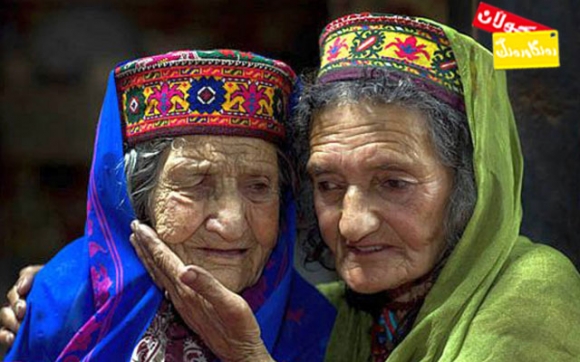 هۆزێكی جیاواز لە هەموو خەڵكی جیهان!