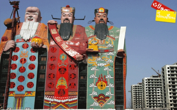 پەیكەری باڵەخانە