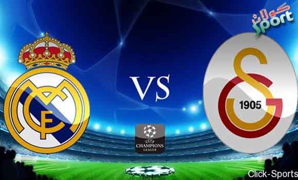 خوێندنەوەیەكی خێرا لە بارەی یاریەكانی ئەمشەو (ریال مدرید × گالاتاسەرای ) (مالاگا × بروسیا دۆرتمۆند)