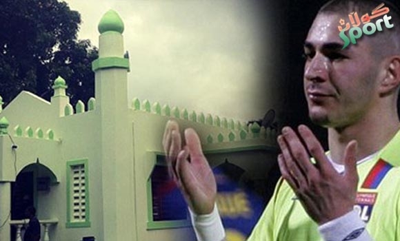 بنزیمە 3 ملیۆن یۆرۆ لە پێناو دروستکردنی مزگەوتێکدا خەرج دەکاتخەندان-