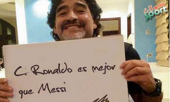 مارادۆنا وەڵامی دایەوە: ڕۆناڵدۆ باشتر نیە لە میسی