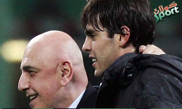 ریاڵ نرخەکەی کاکای بە میلان وتووە